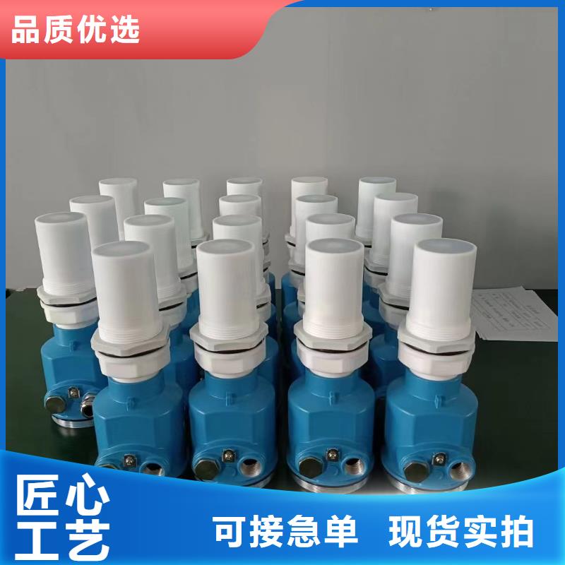 横河压力变送器_川仪压力变送器以质量求生存