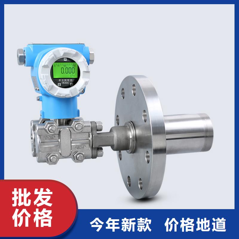横河压力变送器_川仪压力变送器以质量求生存