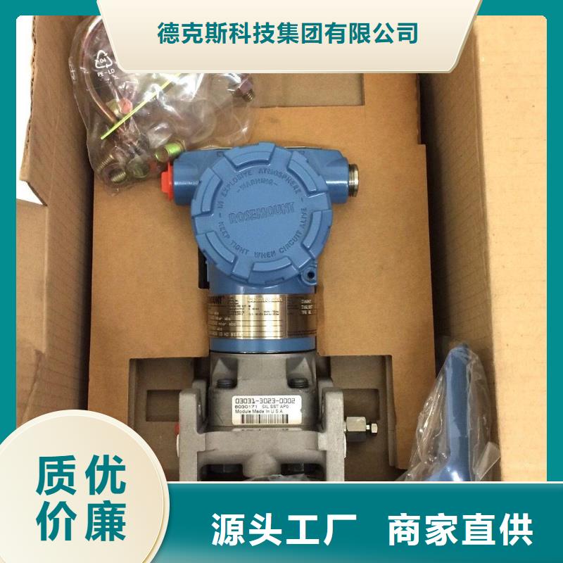 【德克斯】非金属柔性补偿器专业完善售后