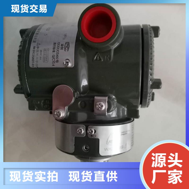 PDS484H-1GS44LC-AA03-A1DNG61