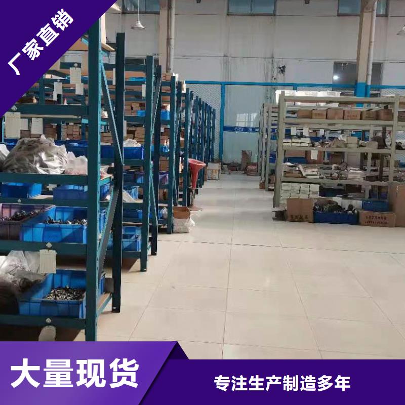 德克斯母线主推产品