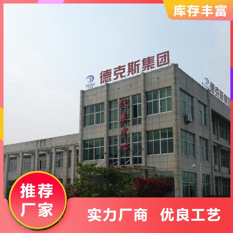 EJA110A-EHH5A-22DN差压变送器