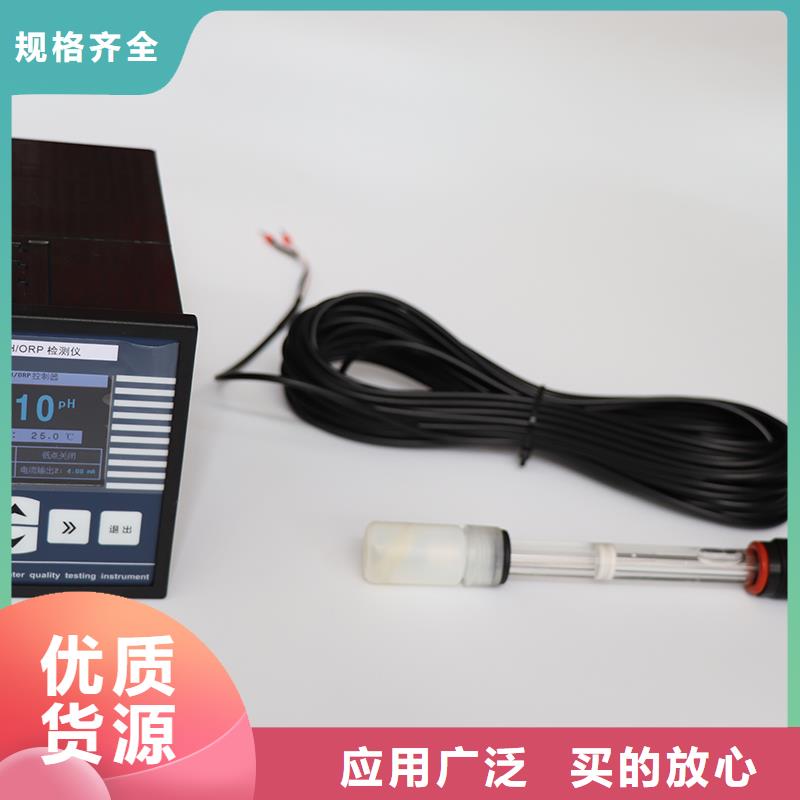 NHR-M33-X-26X-51-D价
