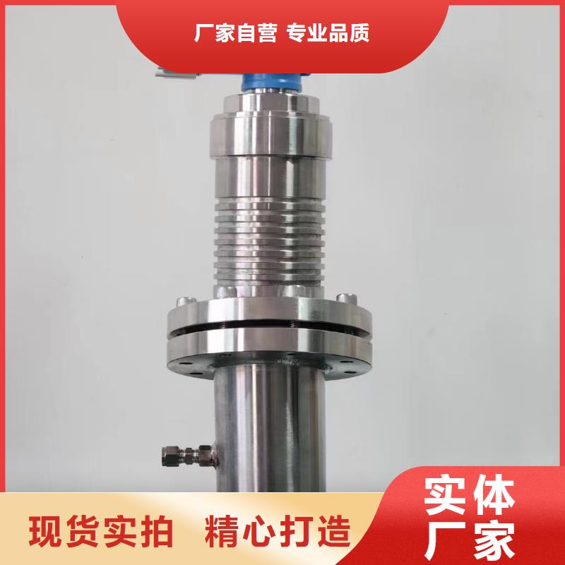 SC600-1320G1600P-4T