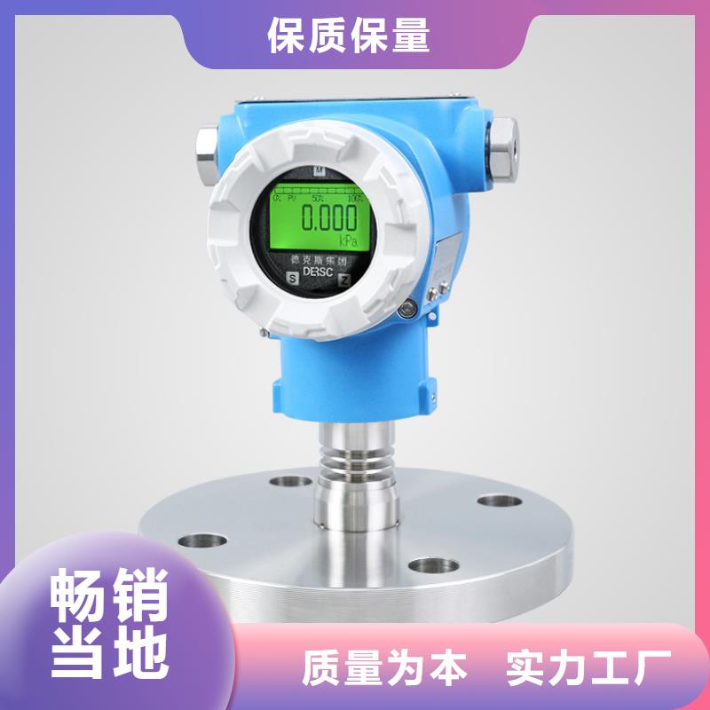 【德克斯】非金属柔性补偿器专业完善售后