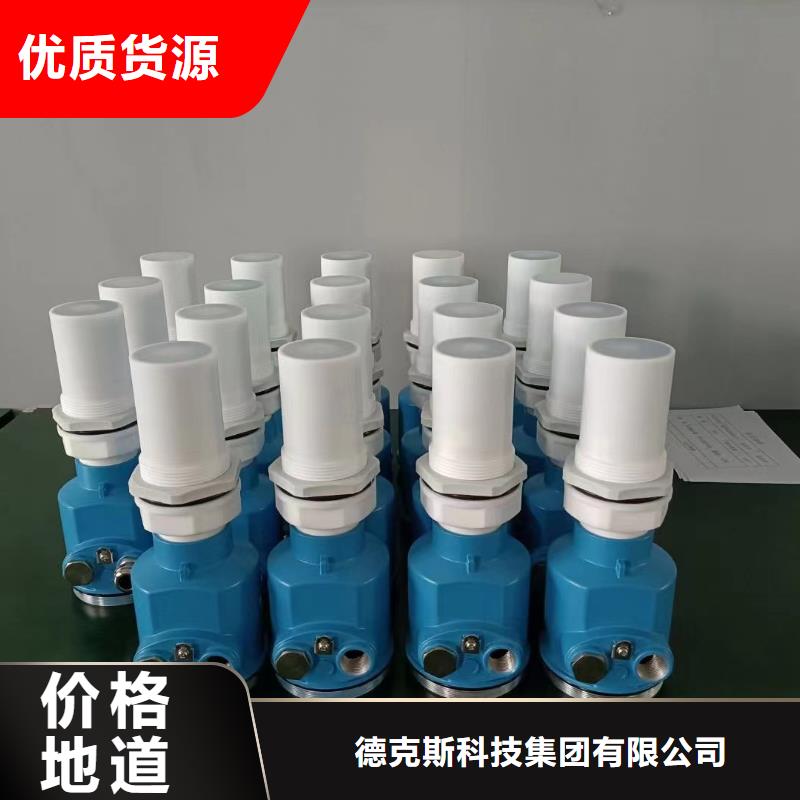 3051CG2A22A1AB4M5E5表压变送器