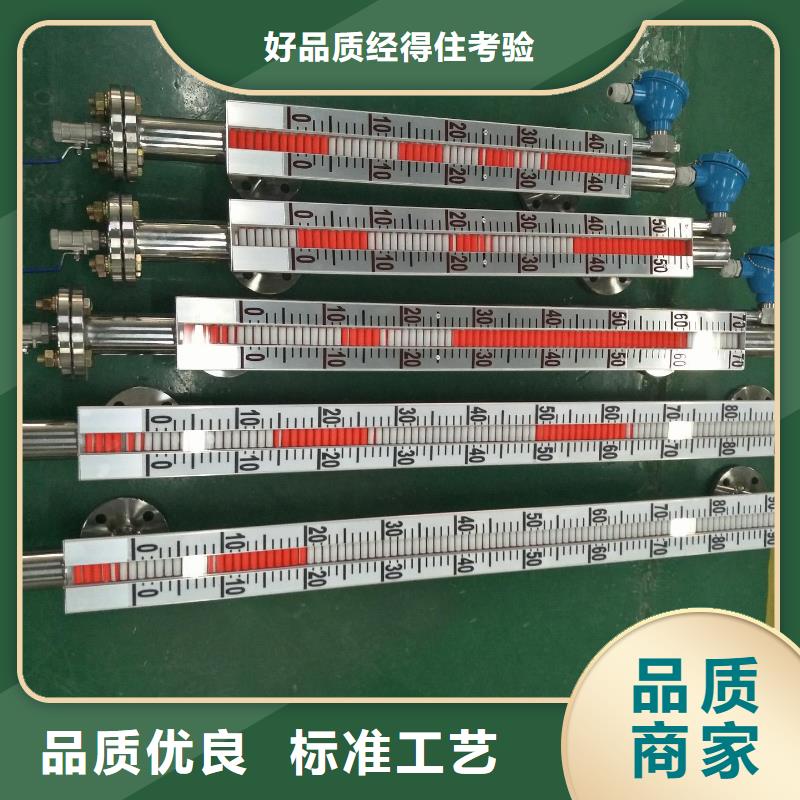 德克斯母线主推产品