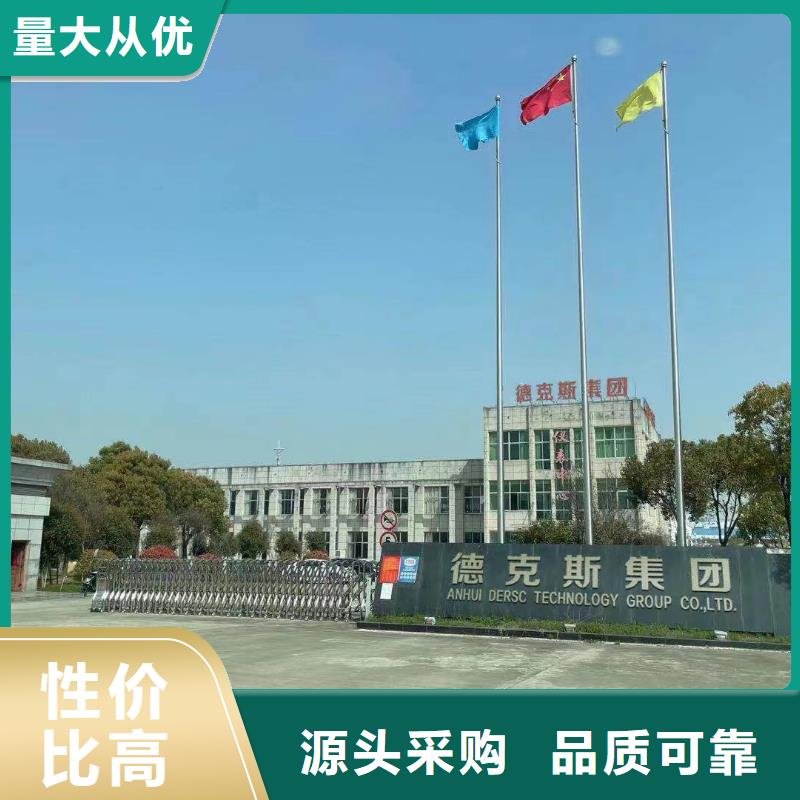 【德克斯】非金属柔性补偿器专业完善售后