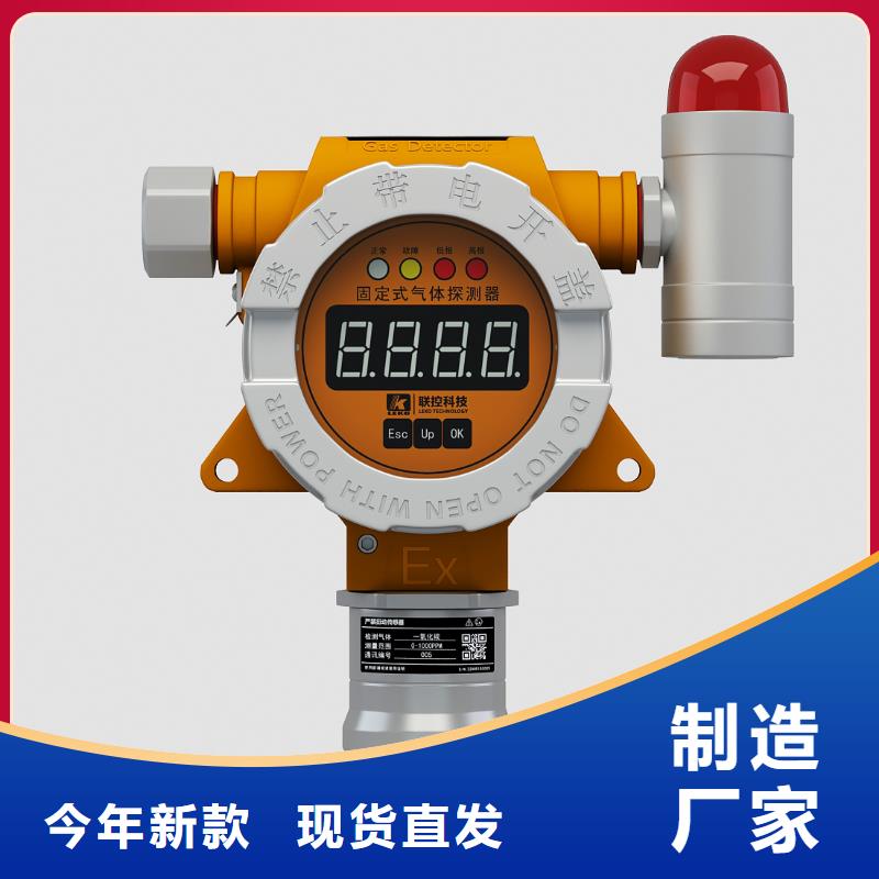 德克斯双法兰液位变送器生产经验丰富
