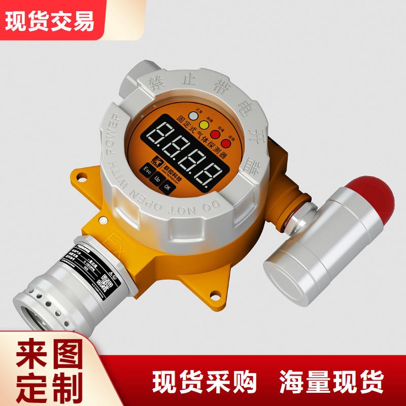 德克斯双法兰液位变送器生产经验丰富