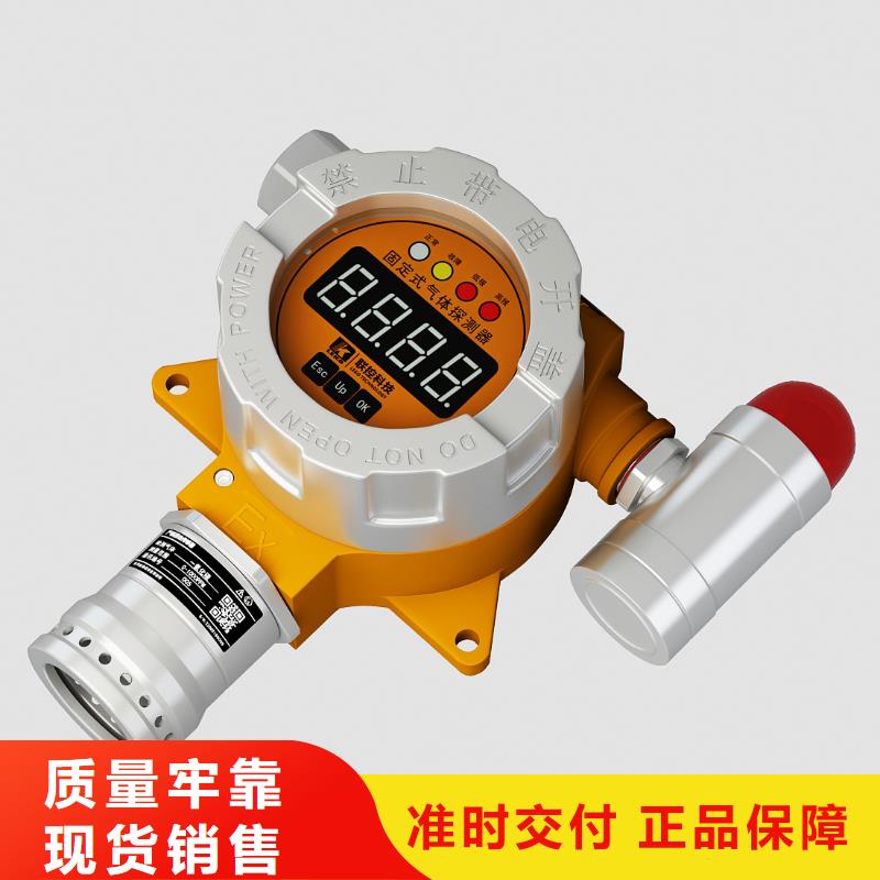 德克斯单晶硅差压变送器畅销本地
