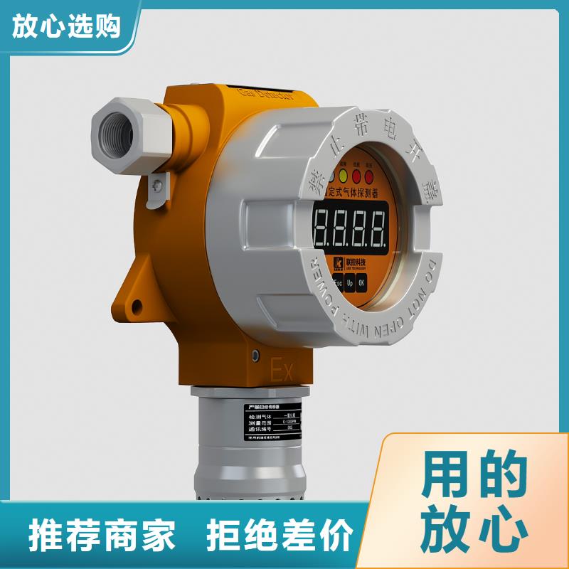 差压变送器PDS443H-1ET0-A1DC