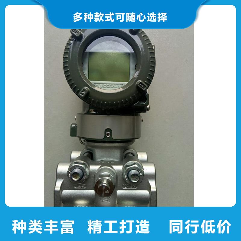 德克斯【工业热电阻】好品质用的放心