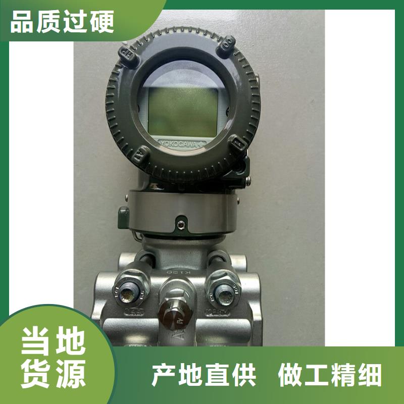 德克斯,柔性电缆实拍展现