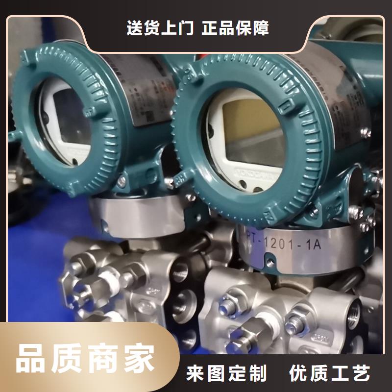 德克斯,橡套电缆厂家直销