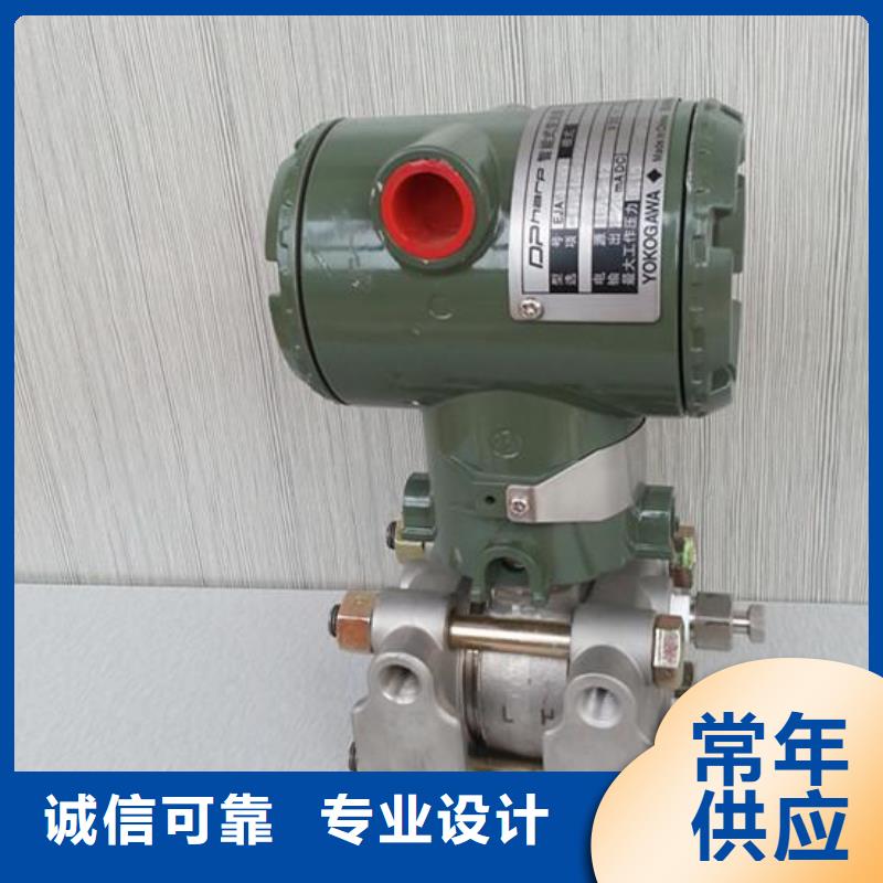 德克斯【工业热电阻】好品质用的放心