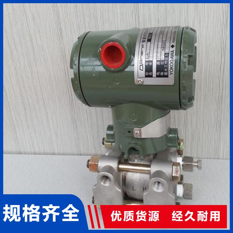 德克斯【防爆电缆】型号齐全