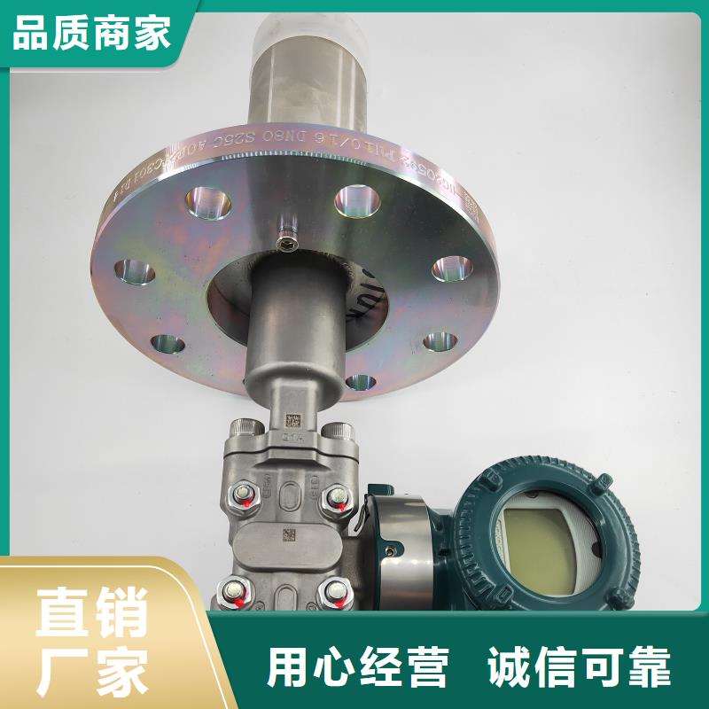 XMT5468SVPD特价供应
