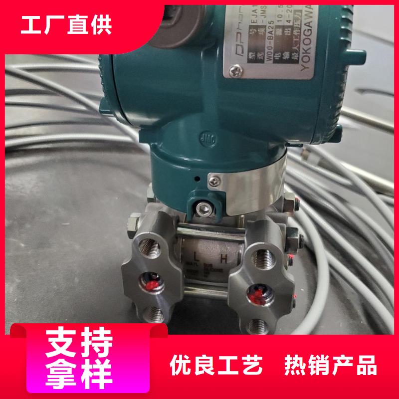 【德克斯铠装电缆产地批发】