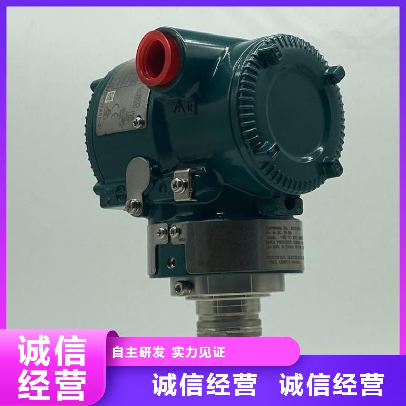 德克斯_【双金属温度计】做工细致