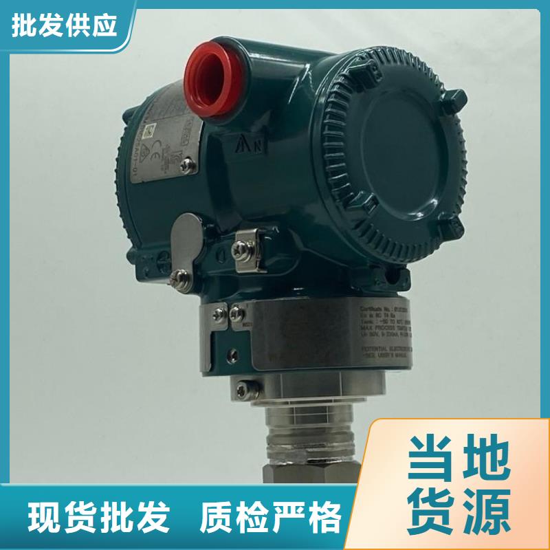 德克斯铠装电缆免费寄样