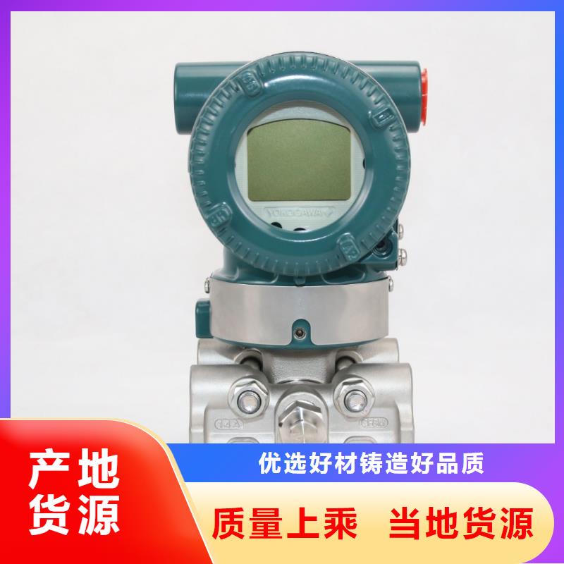 NHR-5200B-0202-004X2P-A含运