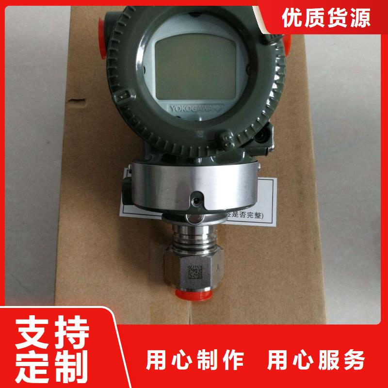 德克斯_【双金属温度计】做工细致