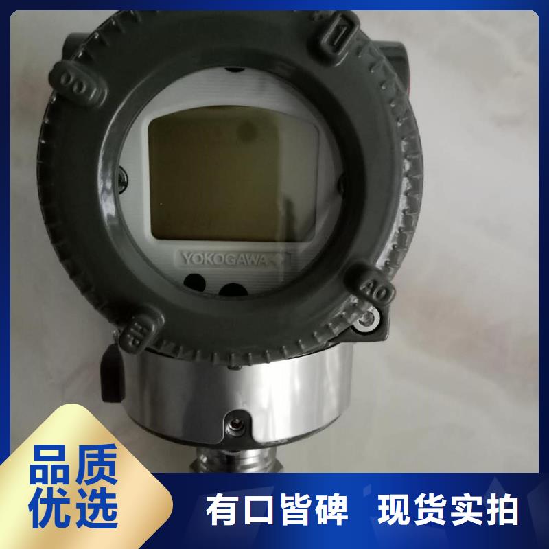德克斯双法兰液位变送器生产经验丰富