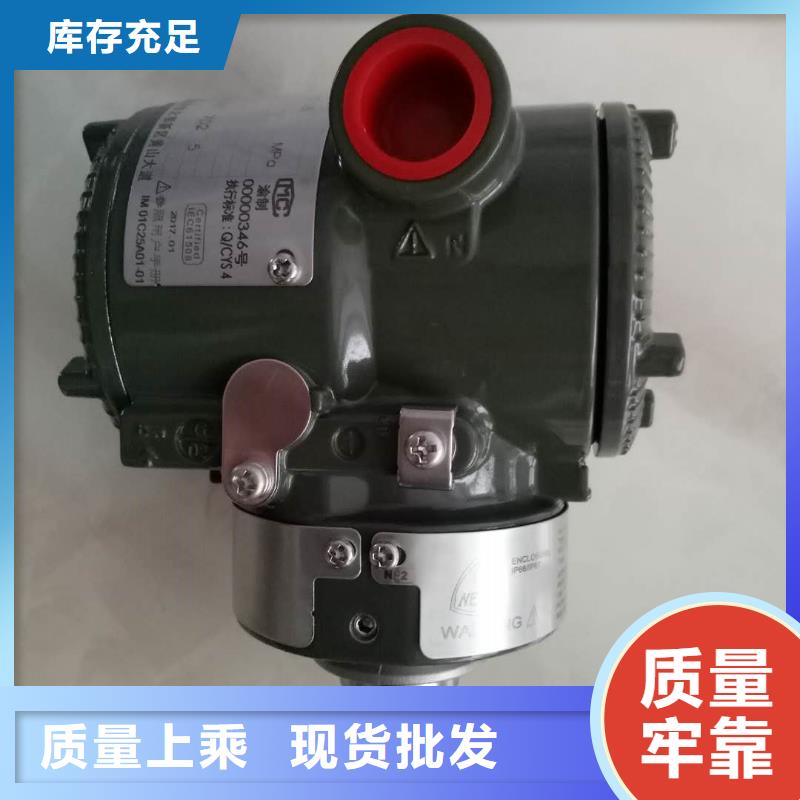 德克斯_耐寒电缆源厂供货