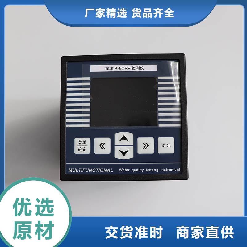 德克斯工业热电阻厂家现货供应