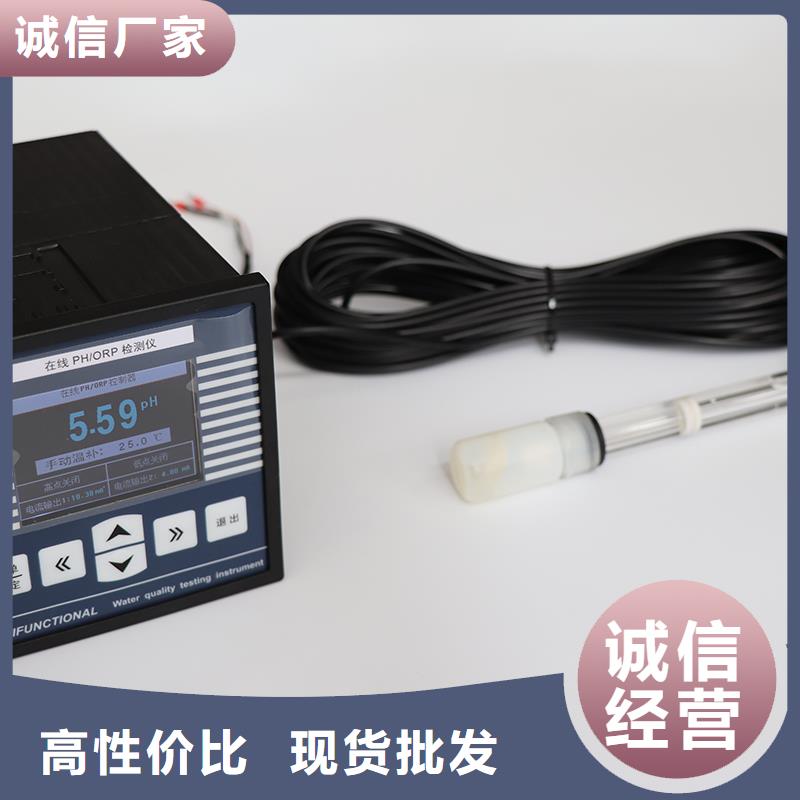 WPIS8551A309