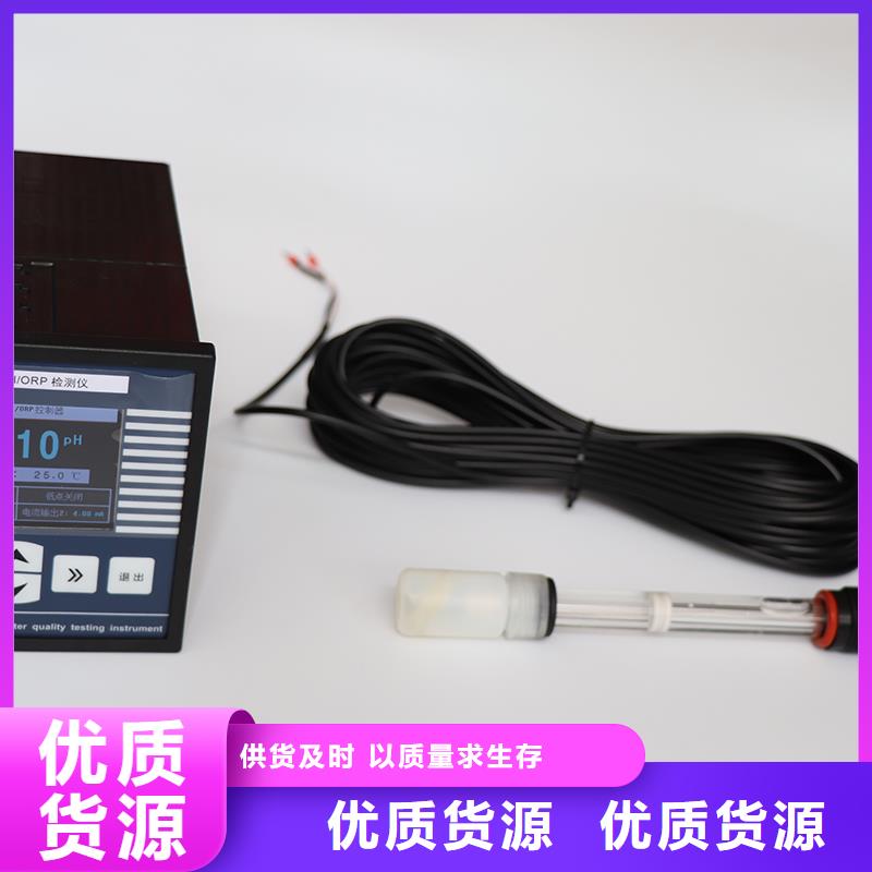 WP-8047-EX隔离式栅