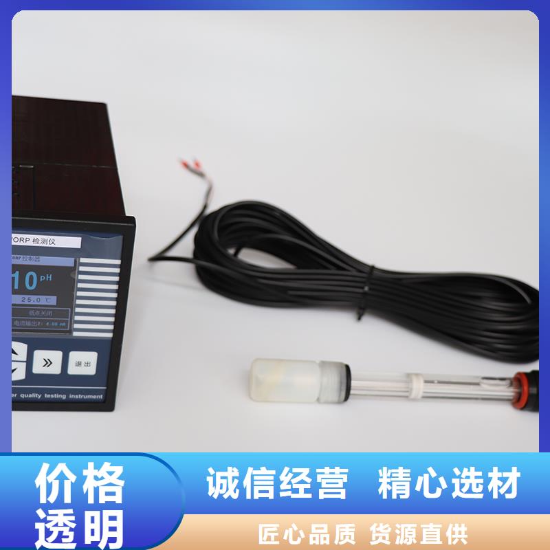 德克斯_【阻燃电缆】源厂直销