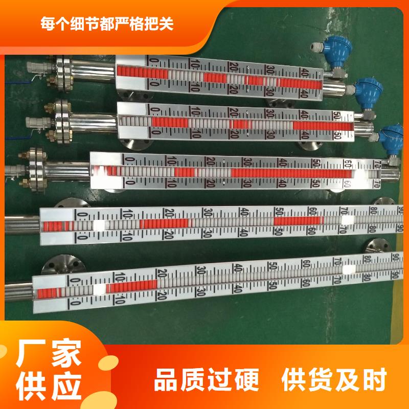 【德克斯智能差压变送器品质不将就】