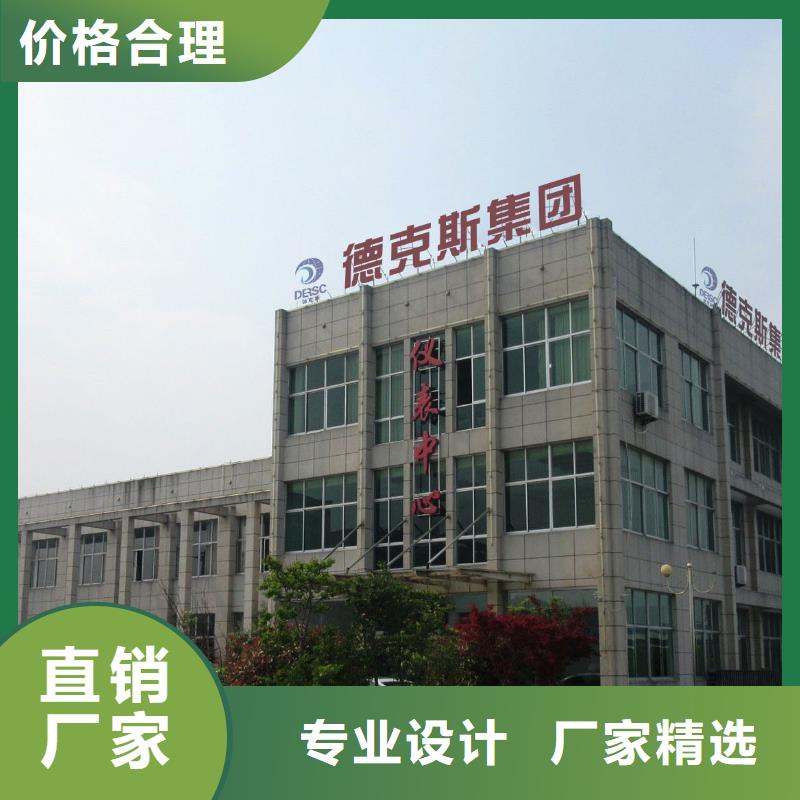 RHA500-60T-d
