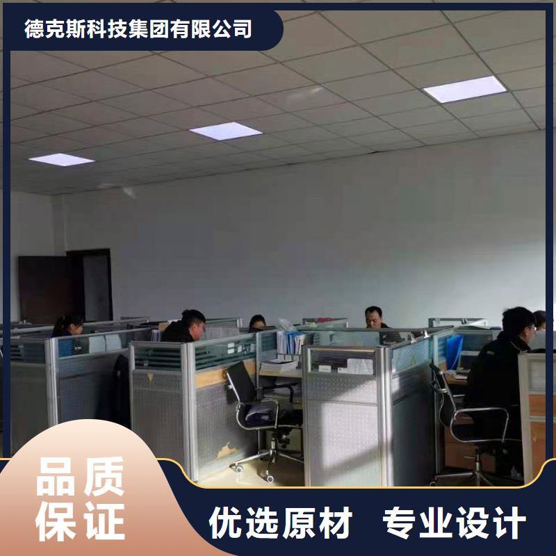 【襄阳德克斯-防爆气体检测仪检验发货】
