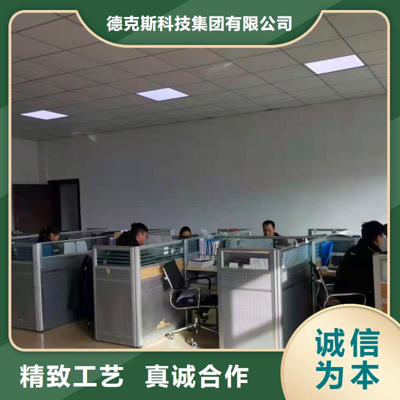 NHR-A32-01-22全国含运】