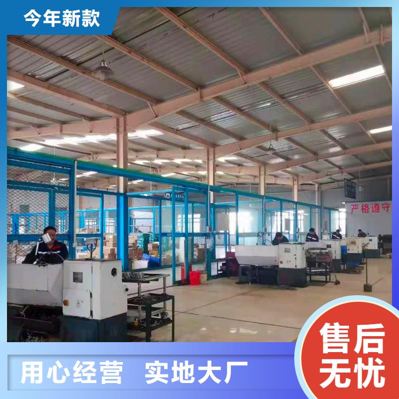 德克斯 低烟无卤电缆满足客户需求