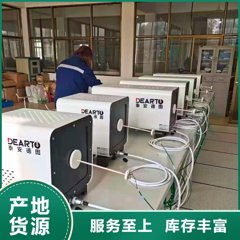 德克斯温度变送器实力工厂