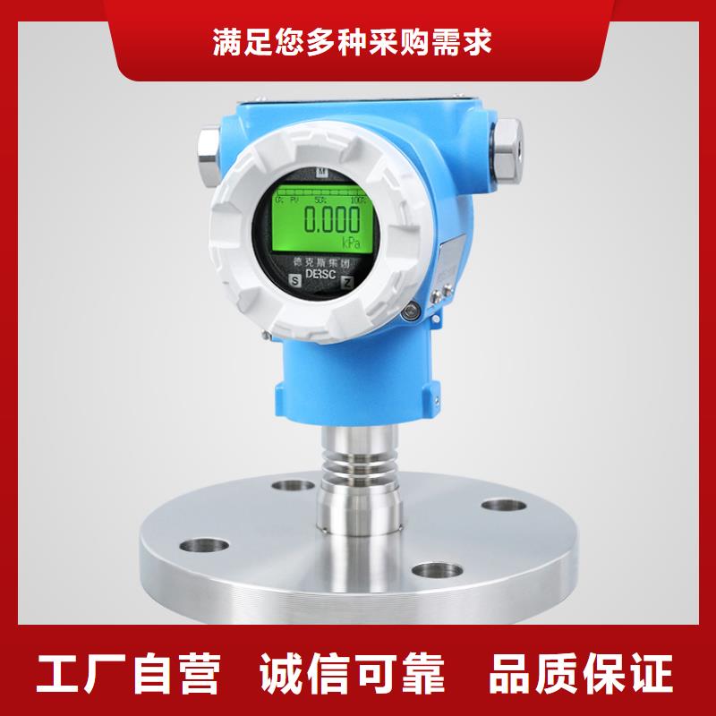 德克斯_耐寒电缆源厂供货