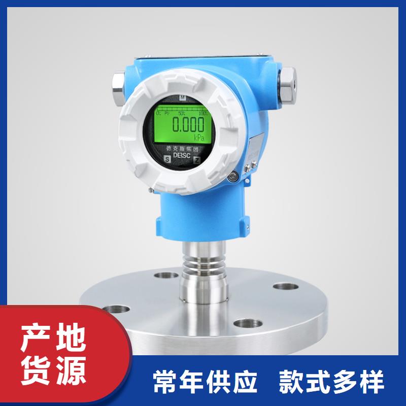 德克斯双金属温度计每个细节都严格把关
