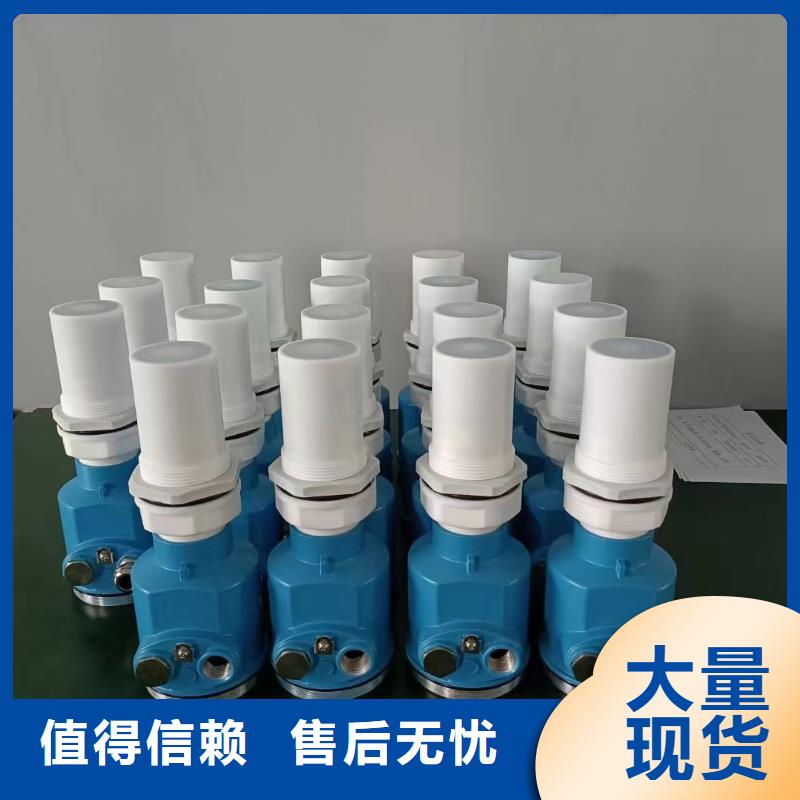 德克斯_【双金属温度计】做工细致