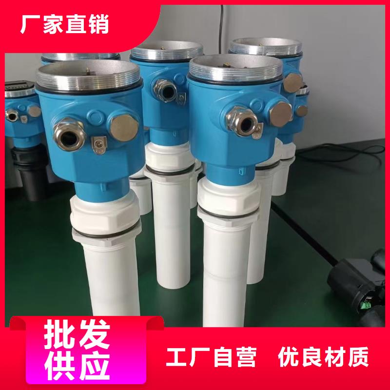 德克斯温度变送器实力工厂