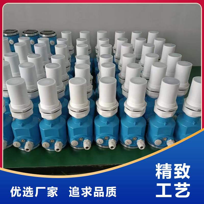 德克斯高精度雷达物位计支持拿样