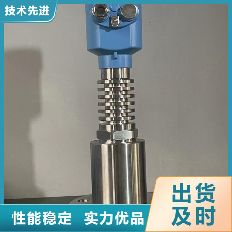 【德克斯】_电伴热带源厂直接供货