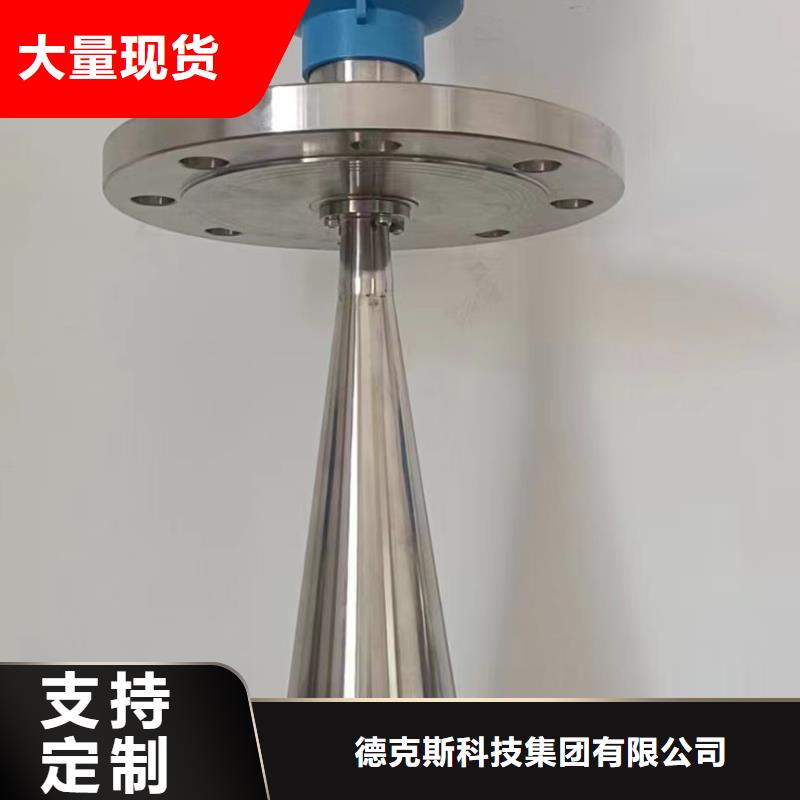 【德克斯_电力电缆厂家自营】