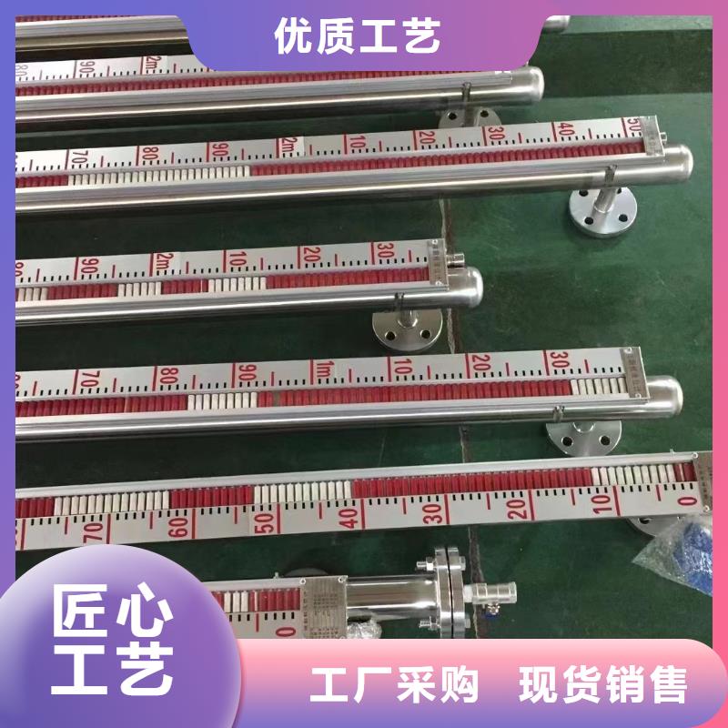 德克斯-法兰液位变送器专注生产N年