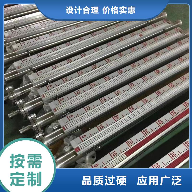 德克斯川仪压力变送器品质保障价格合理