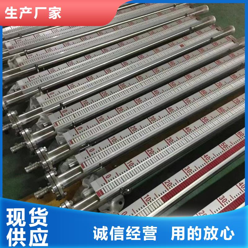 德克斯_耐寒电缆源厂供货