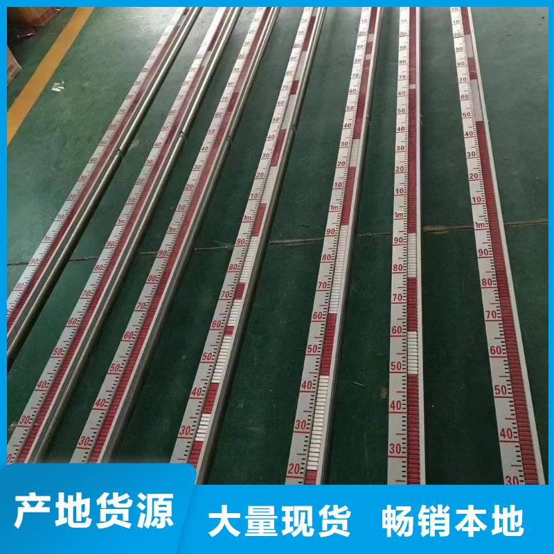 德克斯-双金属温度计设计制造销售服务一体